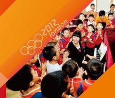 魯能乒乓健兒星耀倫敦奧運——記山東廣播電視節目制作經營的奧運專題策劃