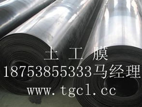 益陽(yáng)HDPE土工膜的性能特點(diǎn)